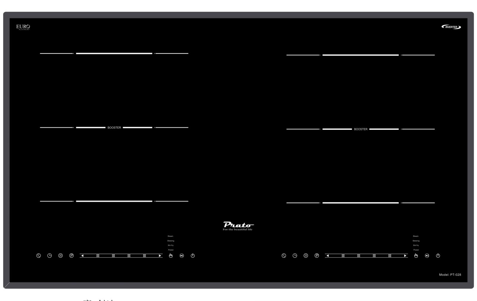 Bếp từ Model: PT-028 
